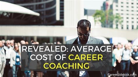 how much does a coach cost.